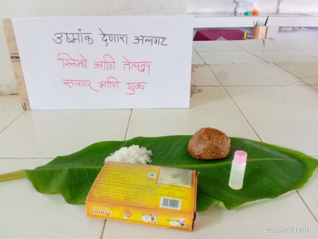 WhatsApp Image 2023-01-05 at 15.37.54 (1)